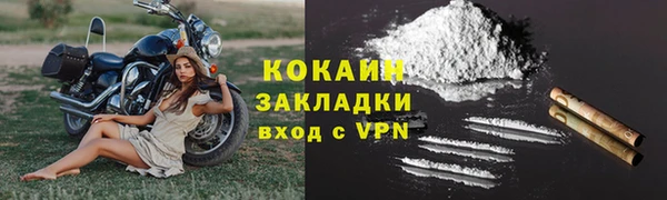 бошки Вязники