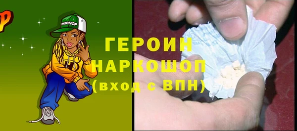 бошки Вязники